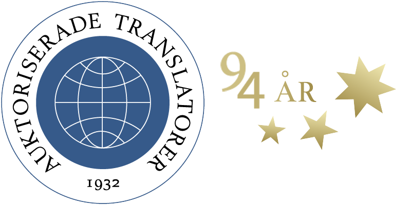 Föreningen Auktoriserade Translatorer logga